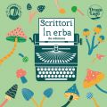 "Млади писатели" (Scrittori in erba) - 17 СУ Дамян Груев - София