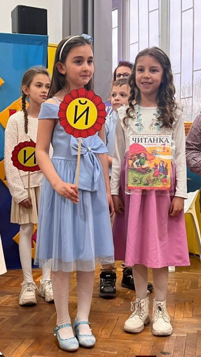 Празник на буквите в 1. клас 14