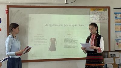 Открит урок на клуб "Математиката - лесна и интересна" 6