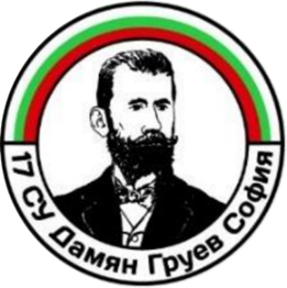 План-прием в 8. клас след четвърти етап на класиране 1