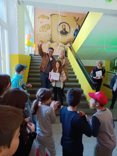 Награждаване от конкурс за есе - 17 СУ Дамян Груев - София