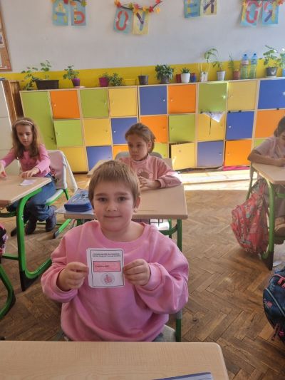 Ден на розовата фланелка - 17 СУ Дамян Груев - София