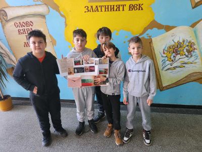 3 март - 2 - 17 СУ Дамян Груев - София