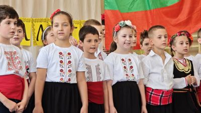 Открит урок - от розите до портокалите - 17 СУ Дамян Груев - София