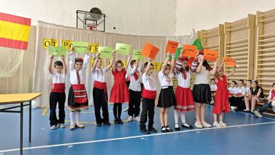 Открит урок - от розите до портокалите - 17 СУ Дамян Груев - София