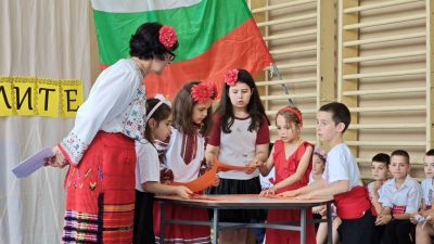 Открит урок - от розите до портокалите - 17 СУ Дамян Груев - София