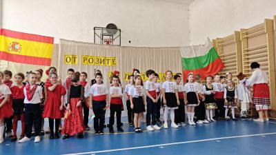 Открит урок - от розите до портокалите - 17 СУ Дамян Груев - София